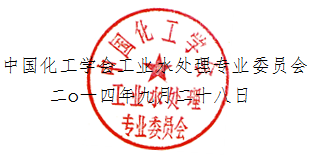 Ї(gu)W(xu)(hu)I(y)ˮ̎