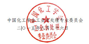 Ї(gu)W(xu)(hu)I(y)ˮ̎